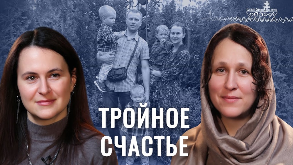 Экстремальное материнство! Мама тройни – секреты выживания