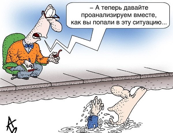 День бесплатных консультаций День бесплатных консультаций
