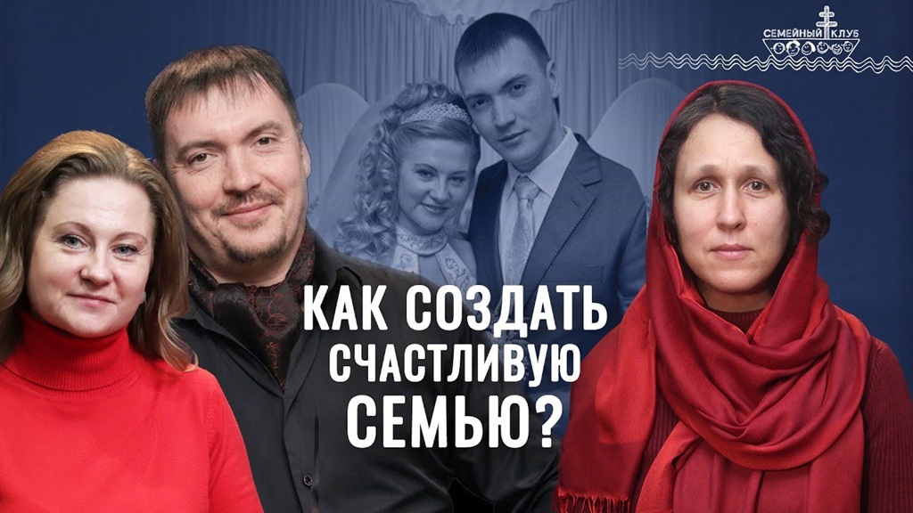 Счастье, которым хочется делиться